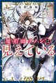 於 2025年2月27日 (四) 01:57 版本的縮圖