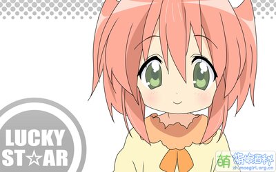 Kobayakawa Yutaka1.jpg