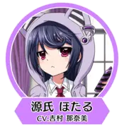 8bs icon 源氏螢.png