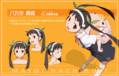 Hachikuji Mayoi set2.gif