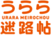 Kiraraf-logo-urara.png