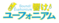 Anime-Eupho-Logo.png