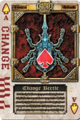 Card blade change.png