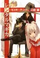 於 2022年12月15日 (四) 01:47 版本的縮圖