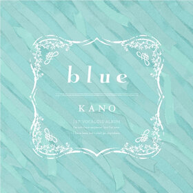 Kano blue.jpg