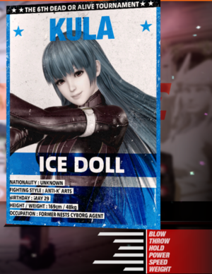 DOA6 KULA 資料面板.png