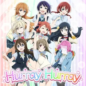 Hurray Hurray.png