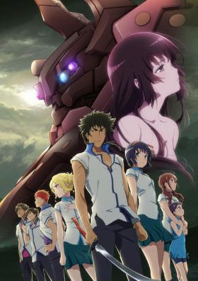 Kuromukuro04.png