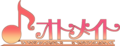 於 2022年8月4日 (四) 18:23 版本的縮圖