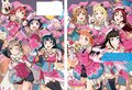 ラブライブ!スクールアイドルフェスティバル Aqours official illustration book2.jpg