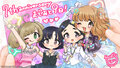 デレステ7週年まであと「9日」.jpg