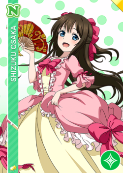 LLCard Osaka Shizuku rank up1.png