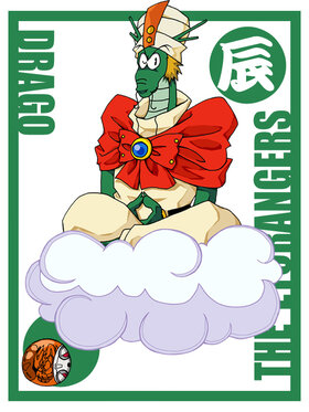 多拉貢.jpeg