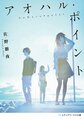 於 2021年10月28日 (四) 08:42 版本的縮圖