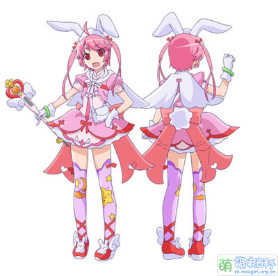 Costume komugi 03.png