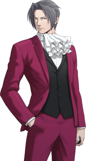 GS123 Reiji Mitsurugi.png