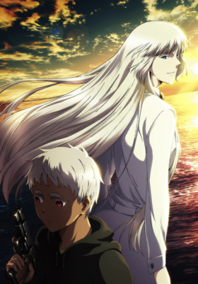 Jormungand kv02.png