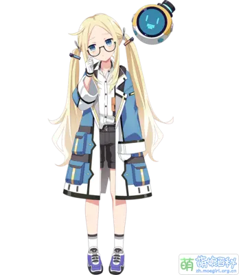 Engage kill Noel.png