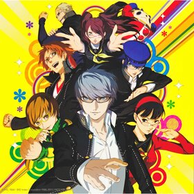 P4GOSTCover.jpg