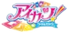 Aikatsu logo.png