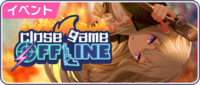 Sekai event 66.png