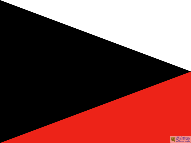 File:ACFLAG Ustio.png