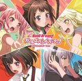 BanG Dream!Girls Band Party! 翻唱曲合輯Vol.1.jpg