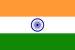 Flag of India.svg