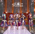 ROZEN HORIZON BD.jpg