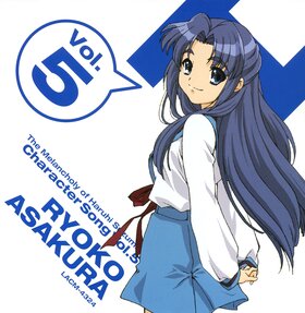 朝倉涼子06版CS.jpg