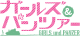 GUP Logo Alpha0.svg