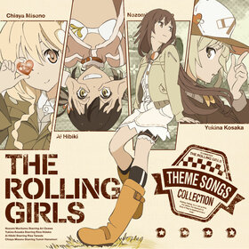 THE ROLLING GIRLS主題歌集1.jpg