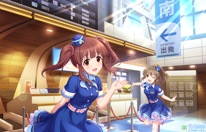 CGSS-OGATA-CHIERI-SR-2018-1+.PNG