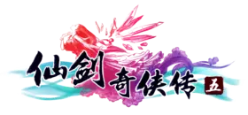 Chinese Paladin 5 logo.png