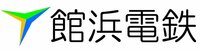 館濱電鐵LOGO