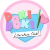 DDLCsmalllogo.webp