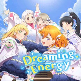 Dreaming Energy.png