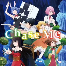 Chase Me.jpg