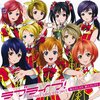 LoveLive1stC78盤.jpg