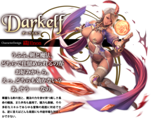 Bikini Darkelf.png