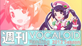 V+週刊272.png