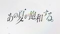 於 2020年10月15日 (四) 03:52 版本的縮圖