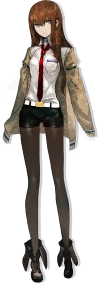 Kurisu Full profile.png