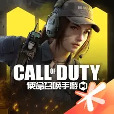 CODMChina 2023.webp