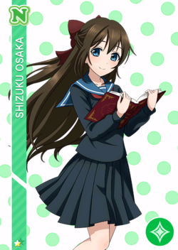 LLCard Osaka Shizuku1.png