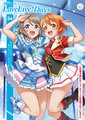 LoveLive Days Vol4 cover.jpeg