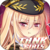 坦克少女icon.png