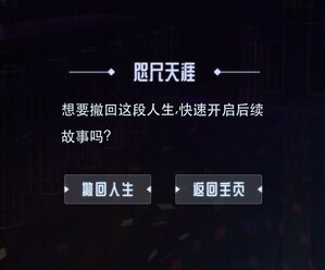 通關系統