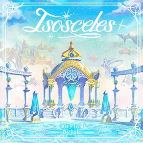 Isosceles Jacket.png