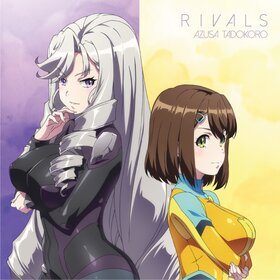 RIVALS(ani).jpg